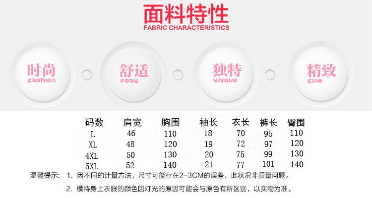 O1CN01njqzGk1ieCATzEuNm_!!2716