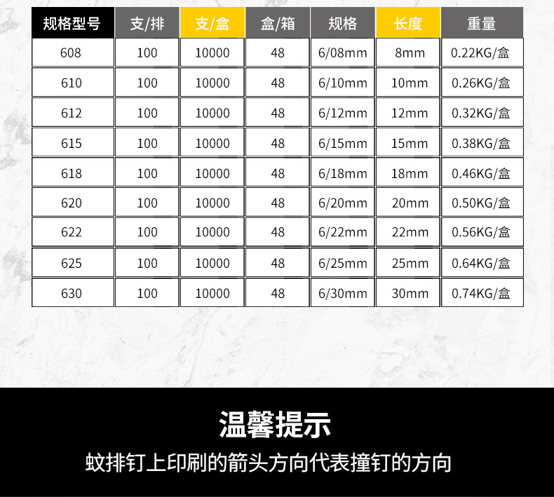 详情图片_03.jpg