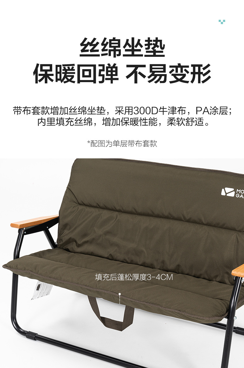详情图片_06.jpg
