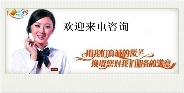 11802158330_624863925_副本