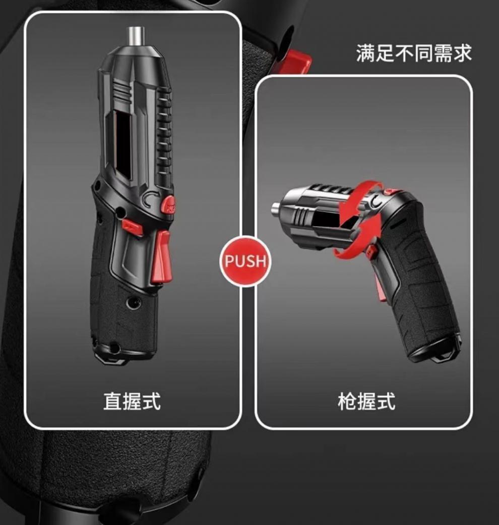 8f6dbdc0-b924-41c9-b40f-03fe82345127.jpe