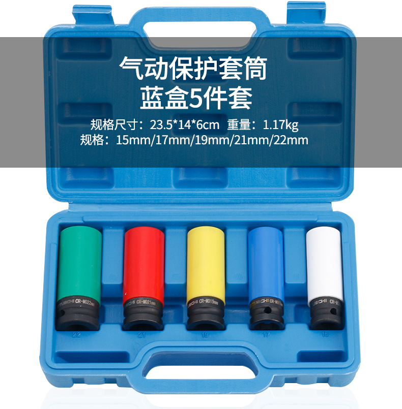 790详情_12.jpg