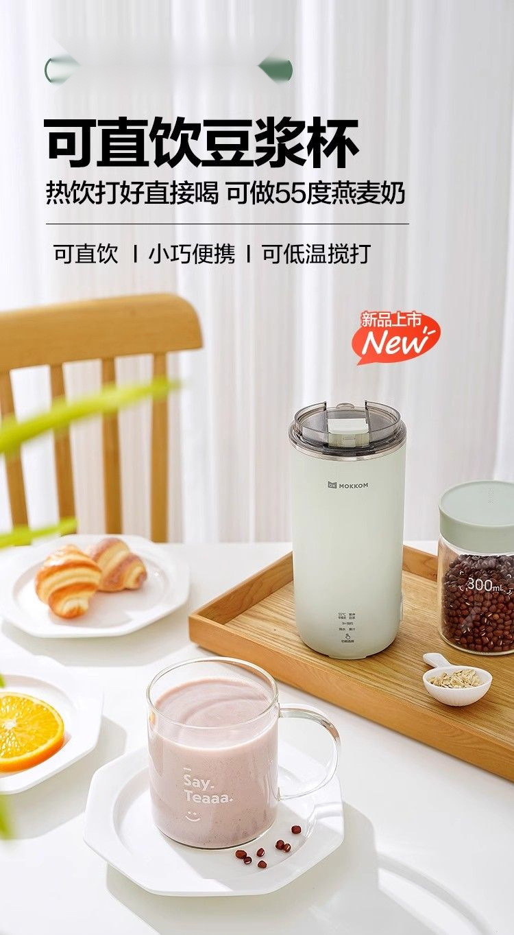 O1CN019pBtsi2EyPZuR4H6W_!!2218134278813-