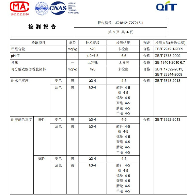 O1CN018NtmN01LZr6X5NwtJ_!!9363