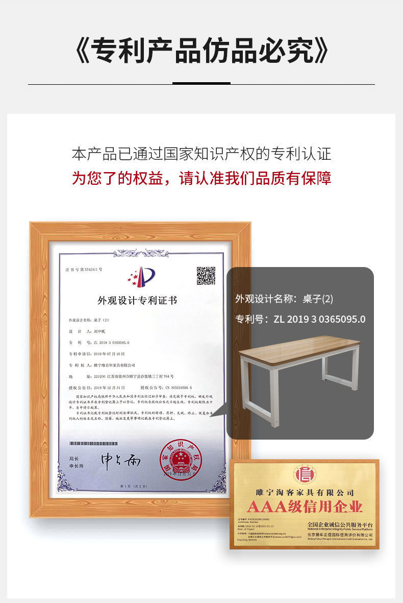 68815475-9a0b-4e24-87a3-8ae00fad9e79.jpe