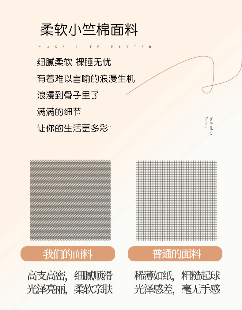 e6f520c2-0bdc-4fda-b05f-a65dff6cb3e02024