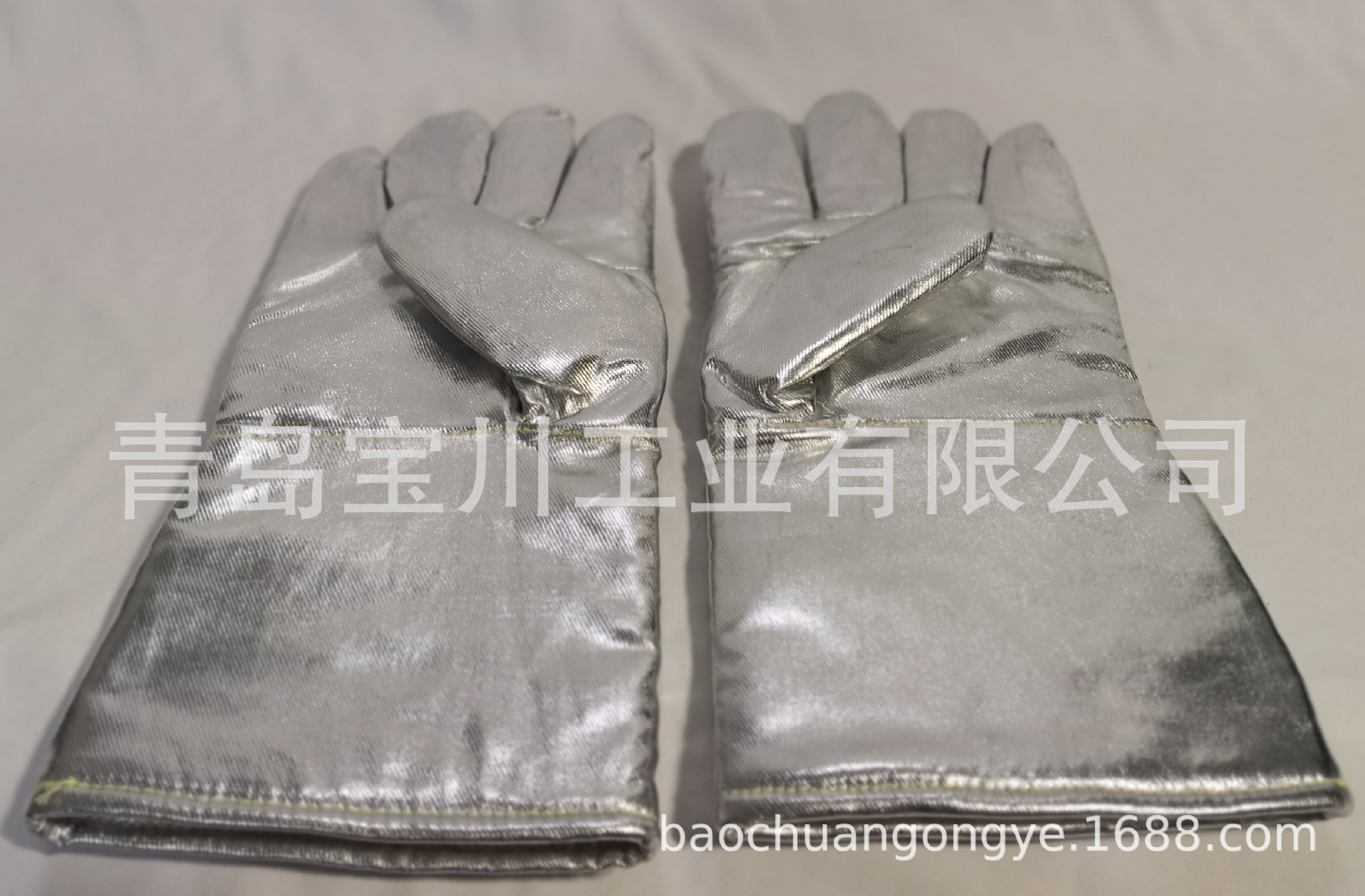 IMG_20210820_171234 - 副本