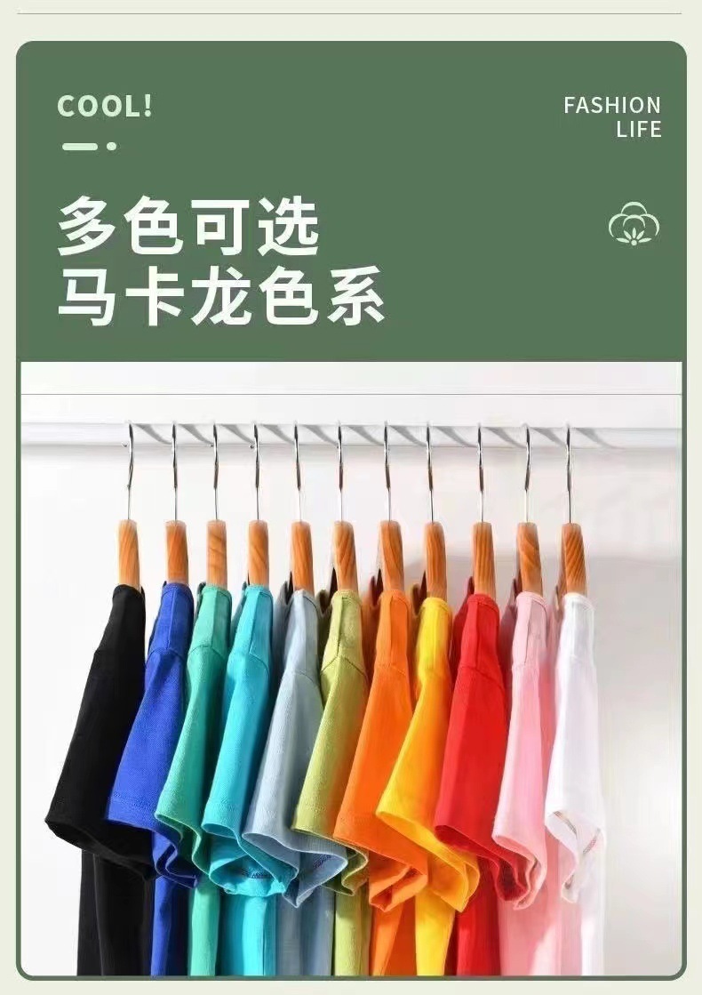 01e762bd-38b0-47ec-a647-953769985575.jpe