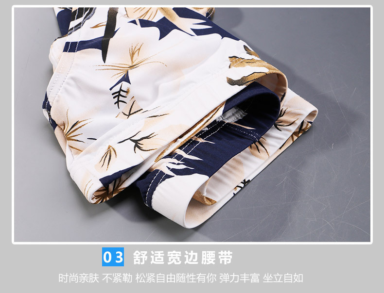 详情页_10.jpg