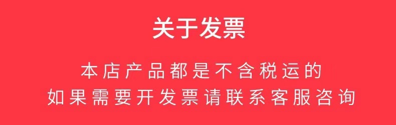 微信图片_20210915135606