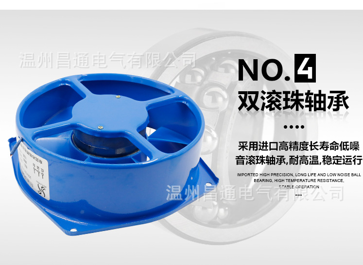 详情页6.png