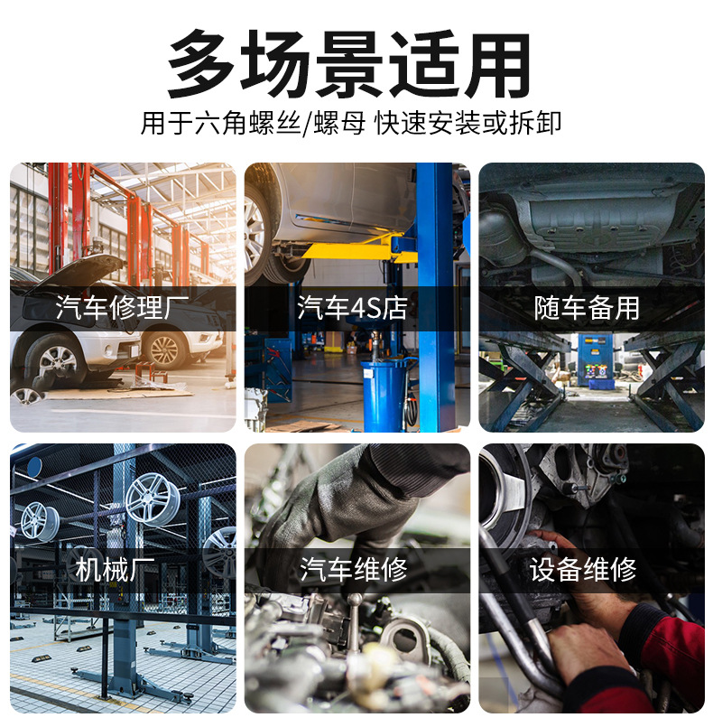 790详情_02.jpg