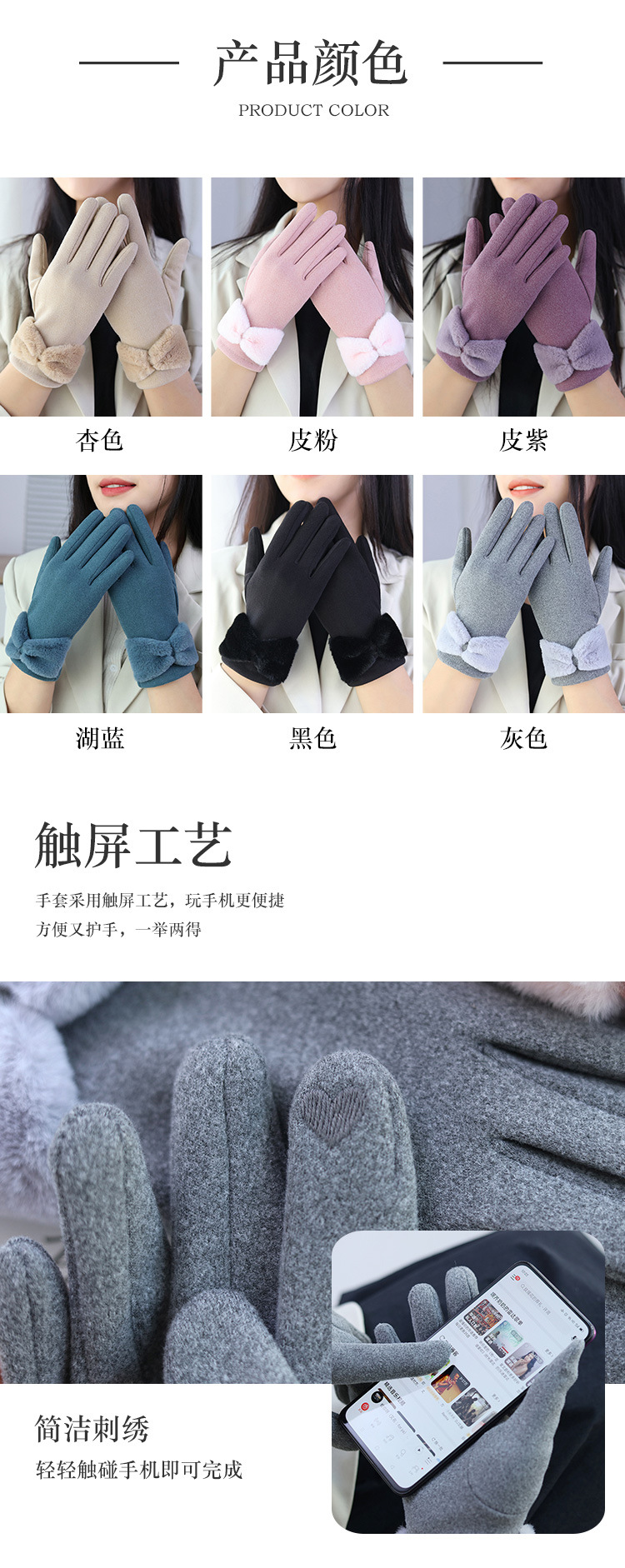 李贺楠修好备用1_03.jpg