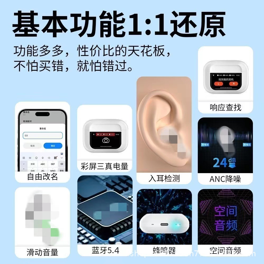 微信图片_20240413144909