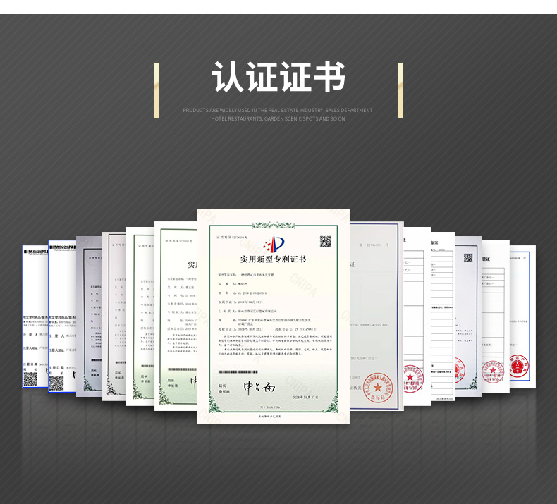 内页_11