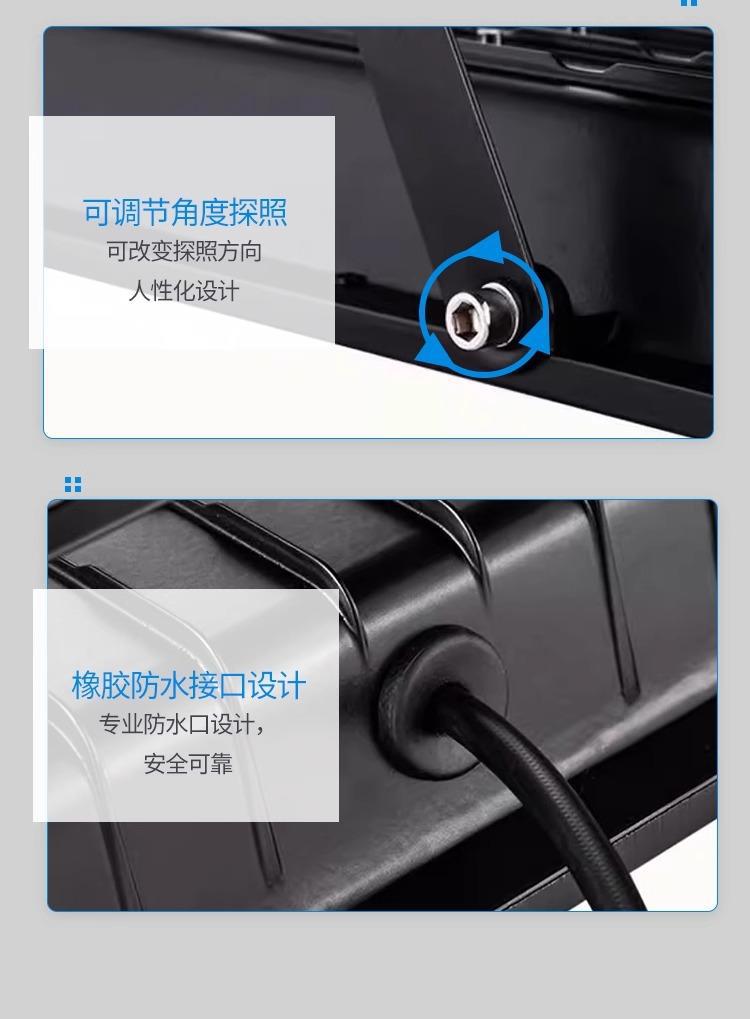 详情图10.jpg