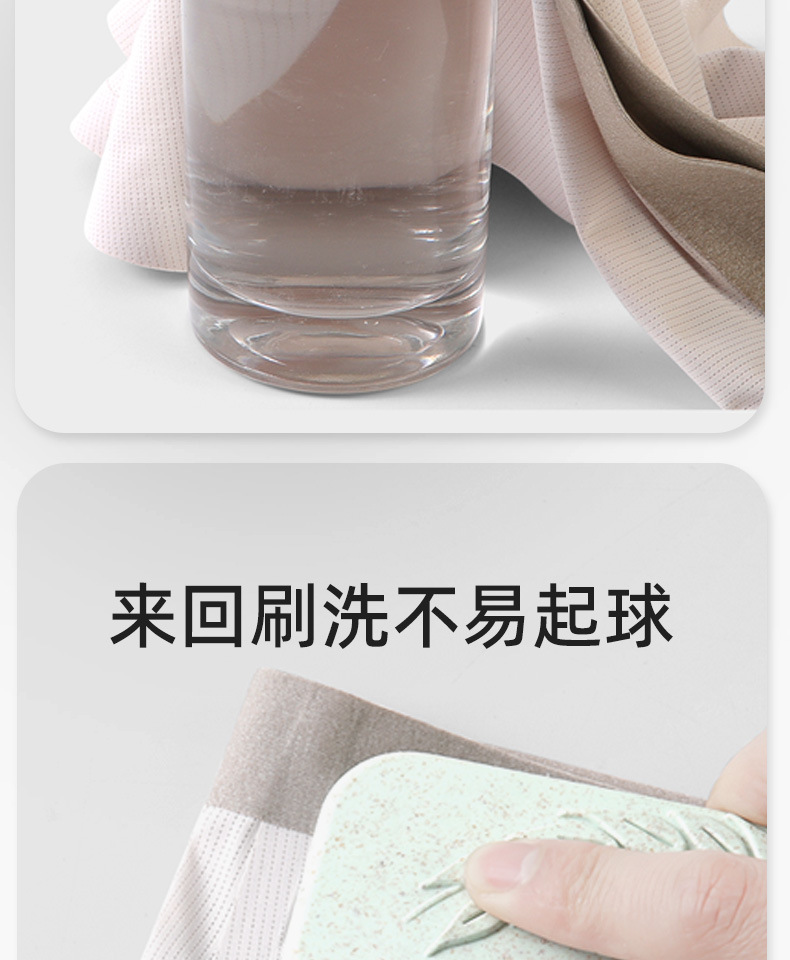 详情页1688_10.jpg