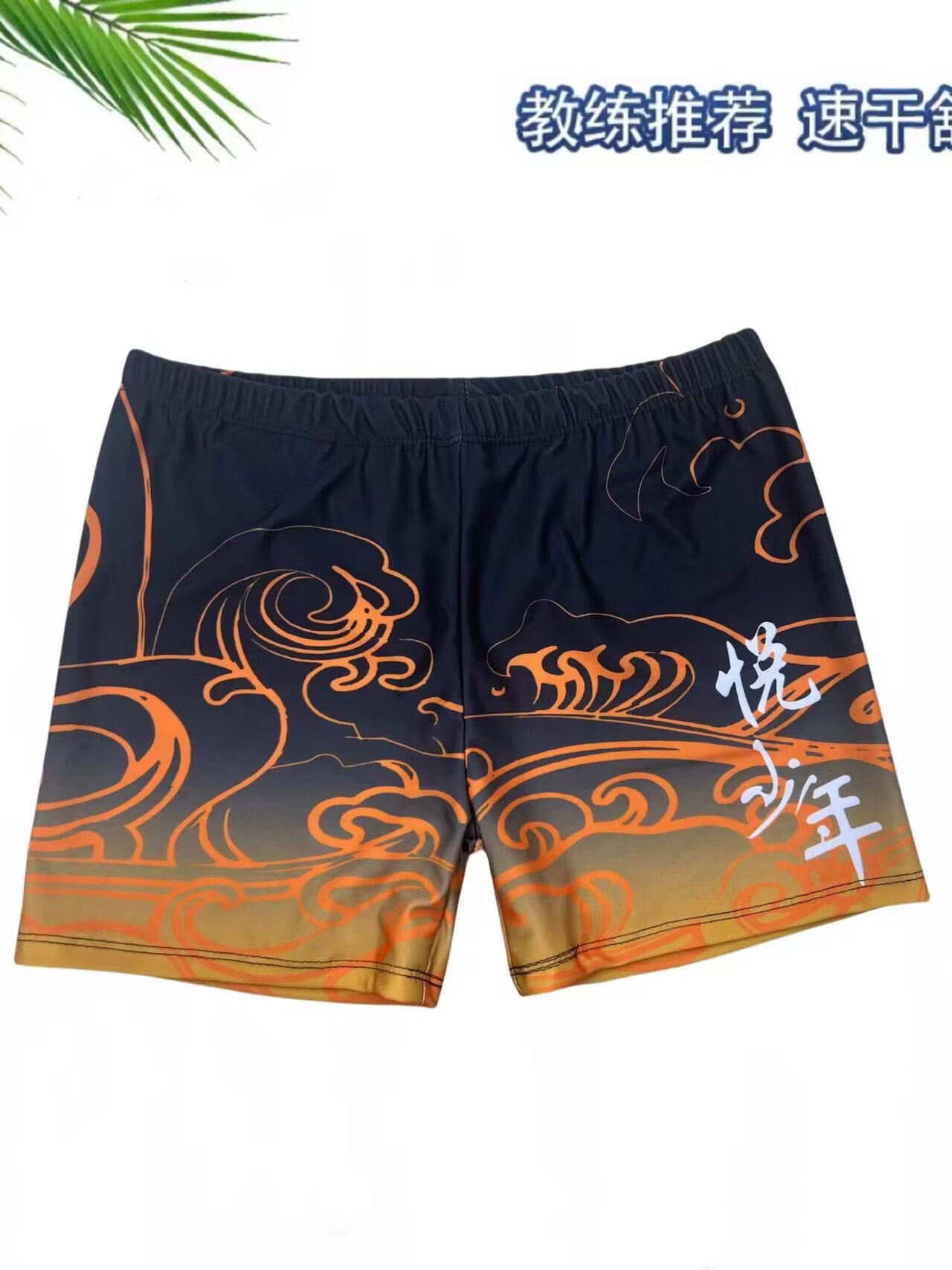 1E6389031D48BC519F3080A4A321A5