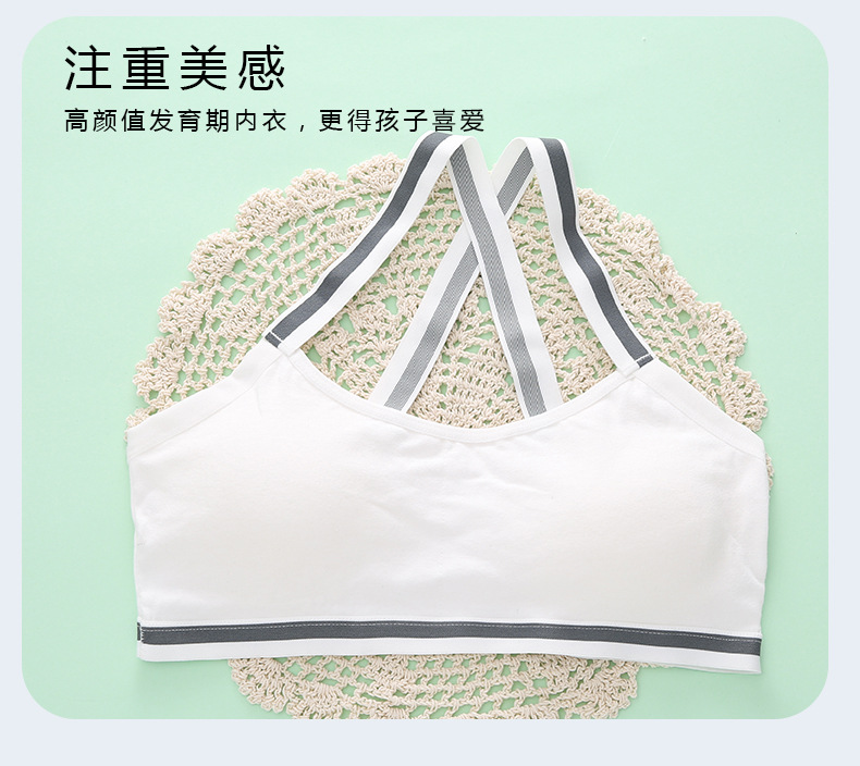 详情页 (15).jpg