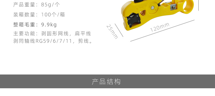 xiangtu352_04.png