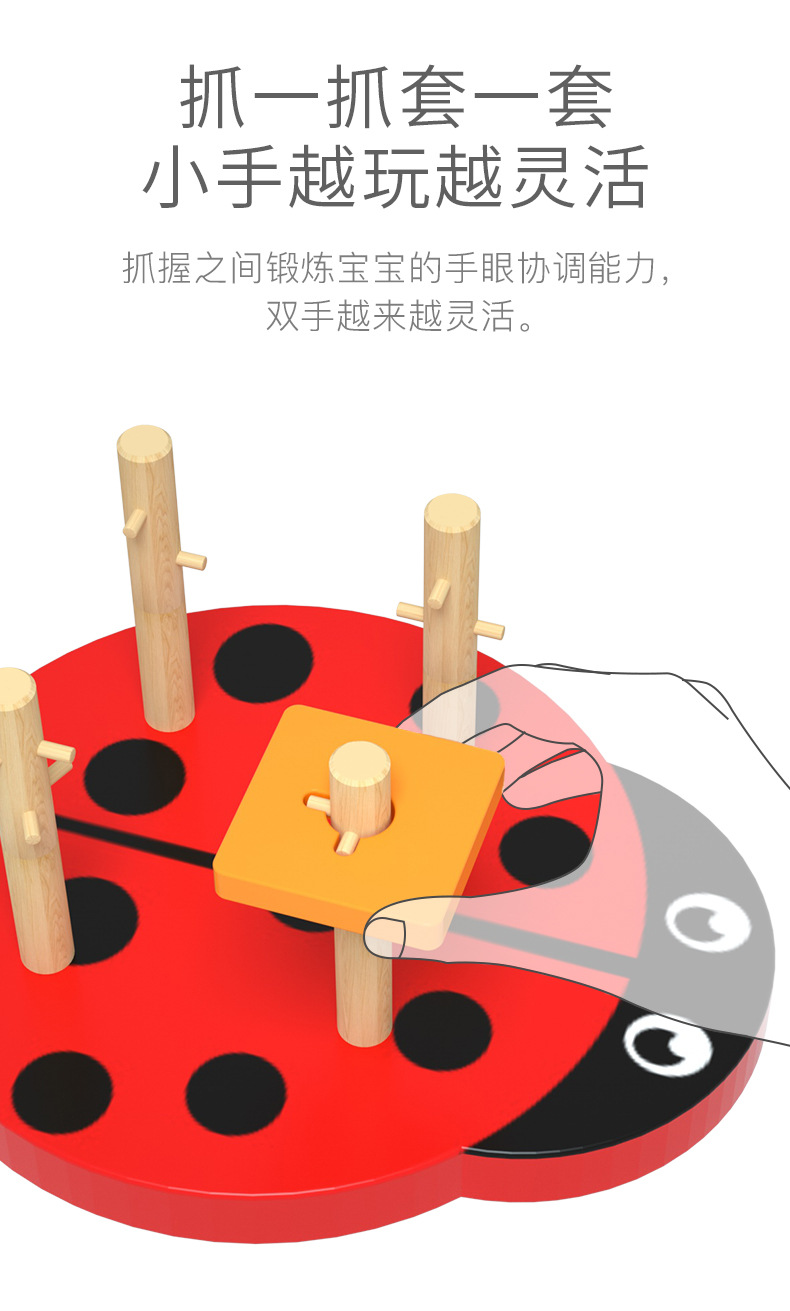 详情_03.jpg