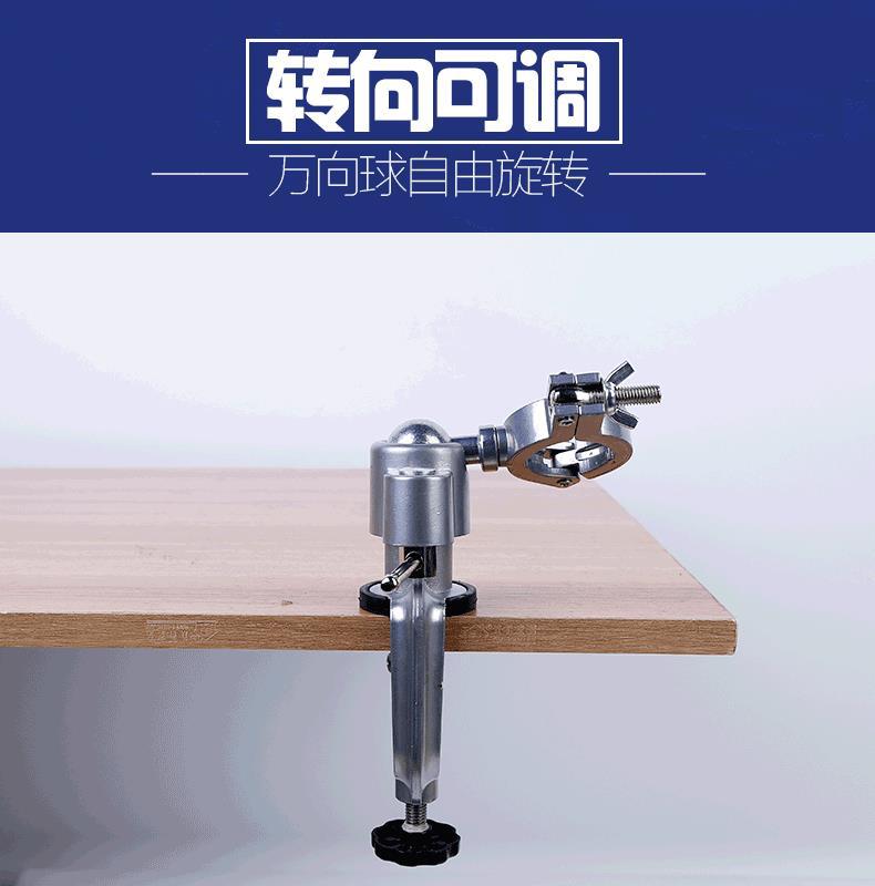 电钻电磨机支架-桌虎钳新的_02a