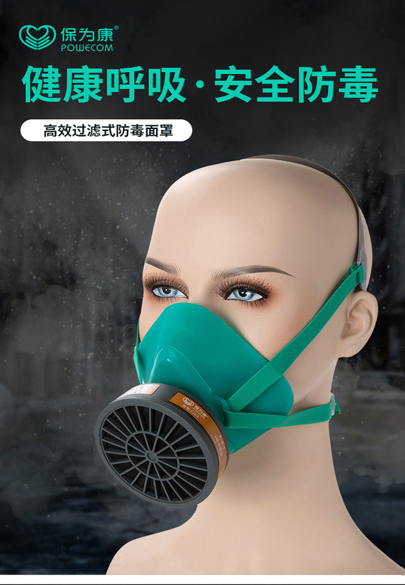 描述图_1.jpg