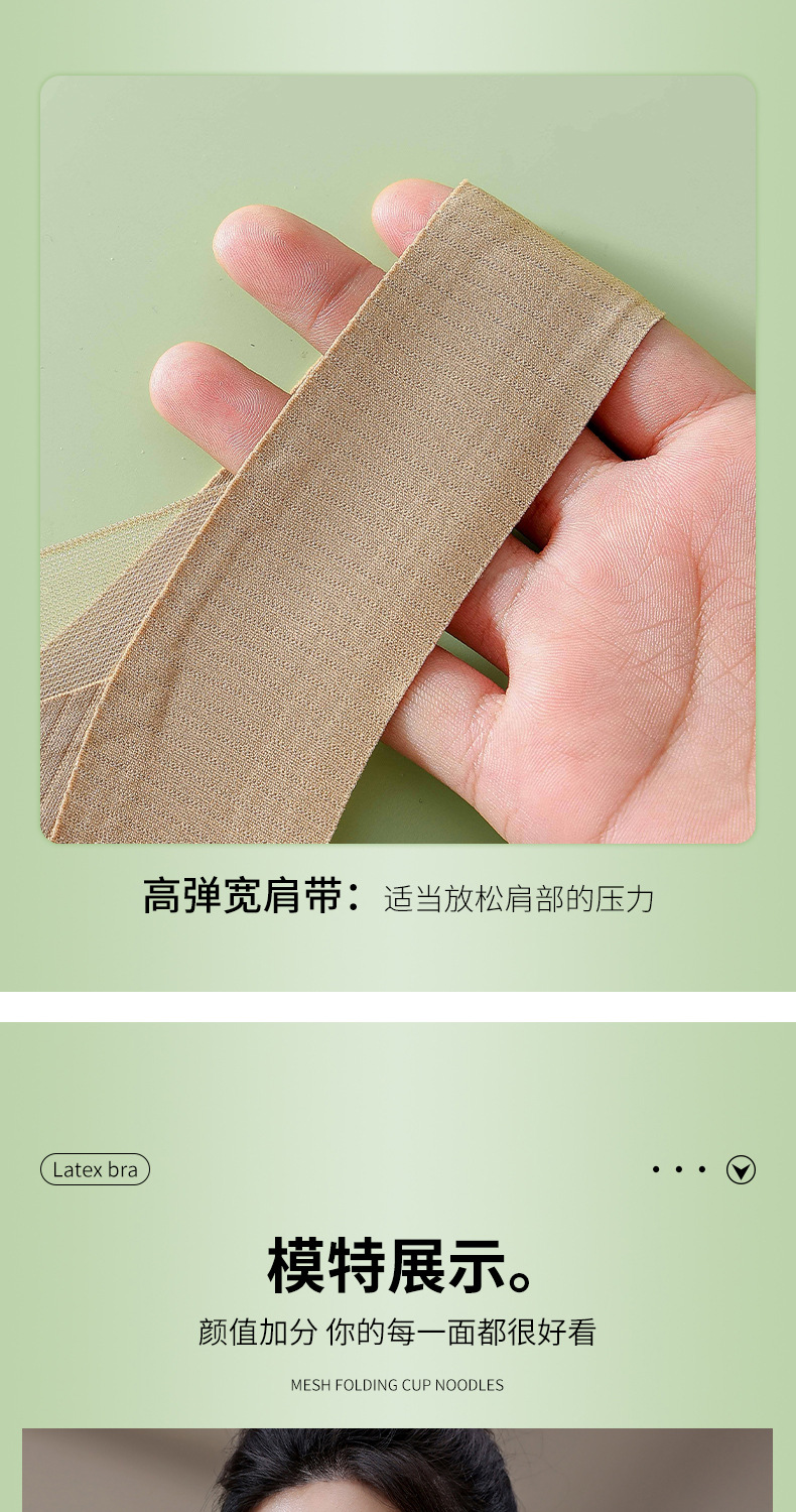 G+_18.jpg?x-oss-process=image/format,png