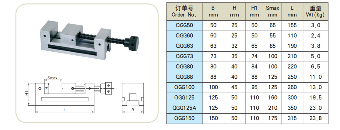 屏幕截图 2024-03-16 152605