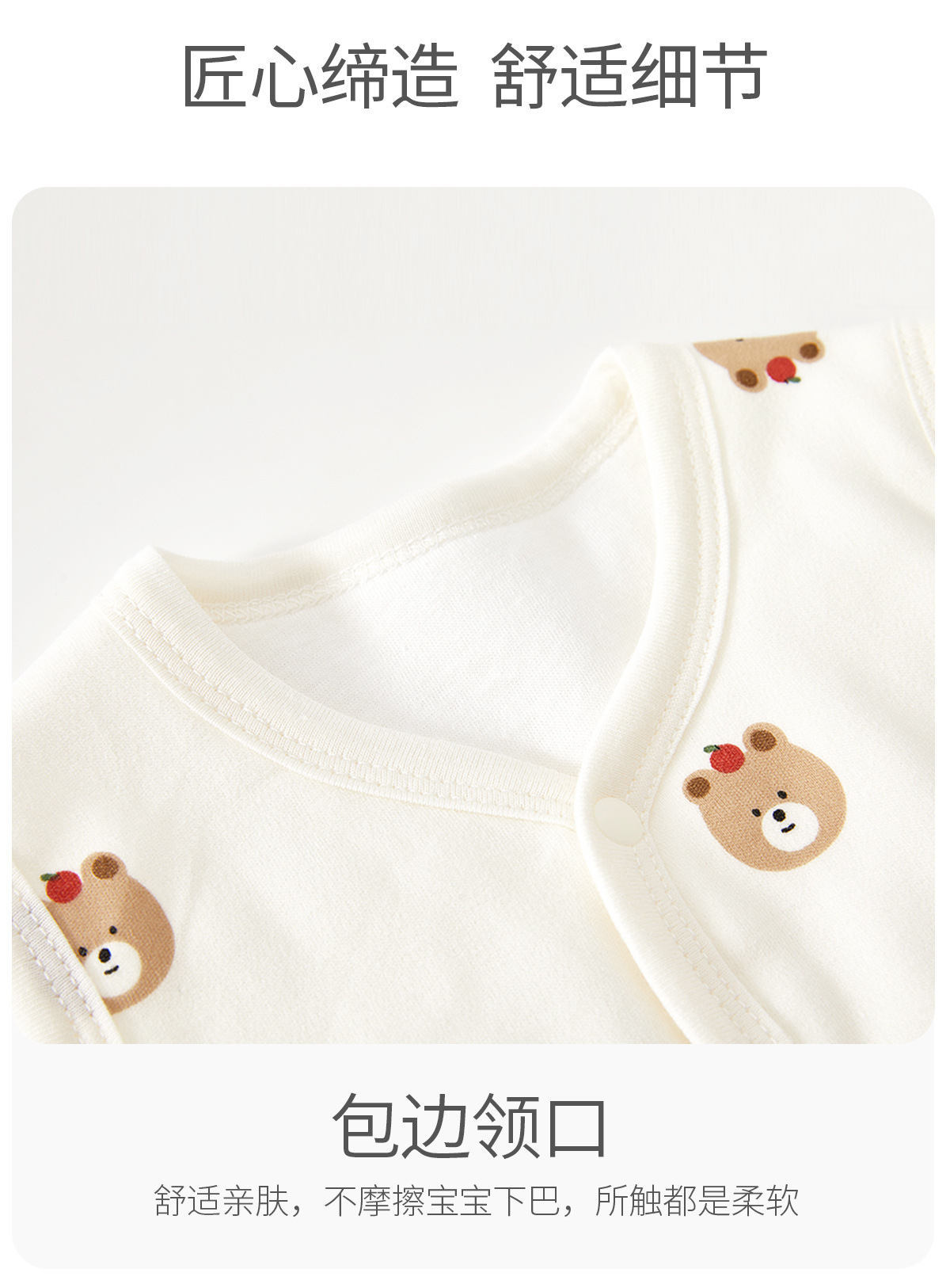 马甲_11.jpg