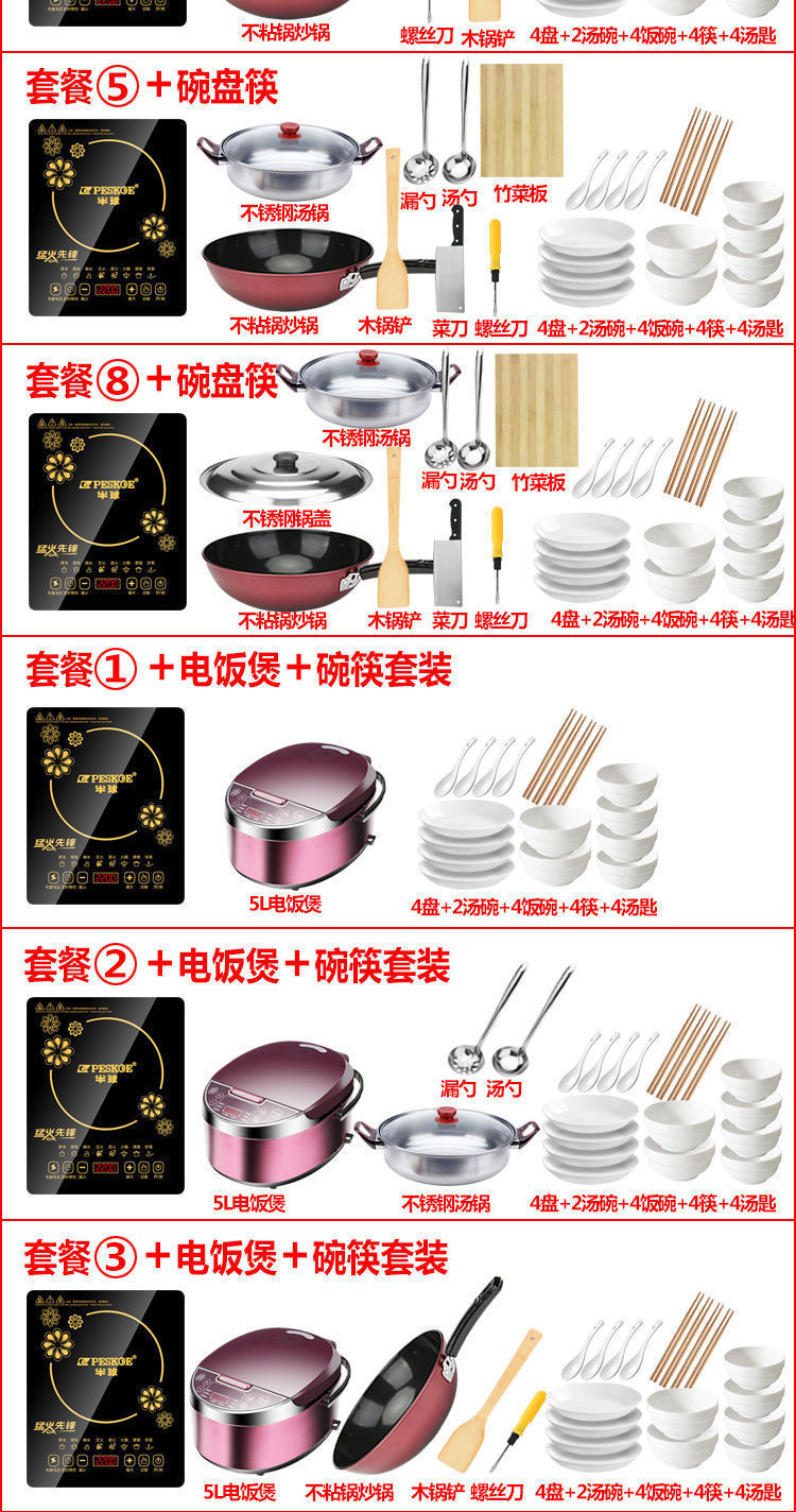 1b03eb4a-6b92-428f-90eb-6f54631fc8cf.jpe