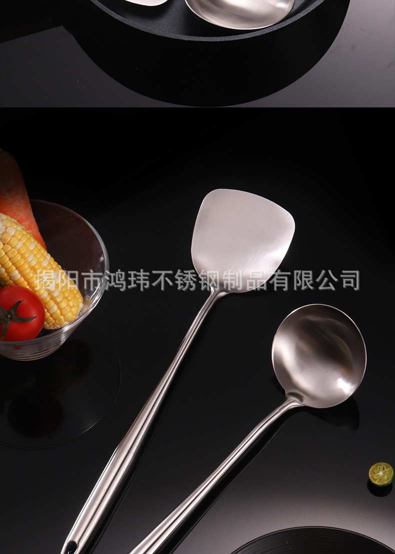 长柄铲勺_13.jpg
