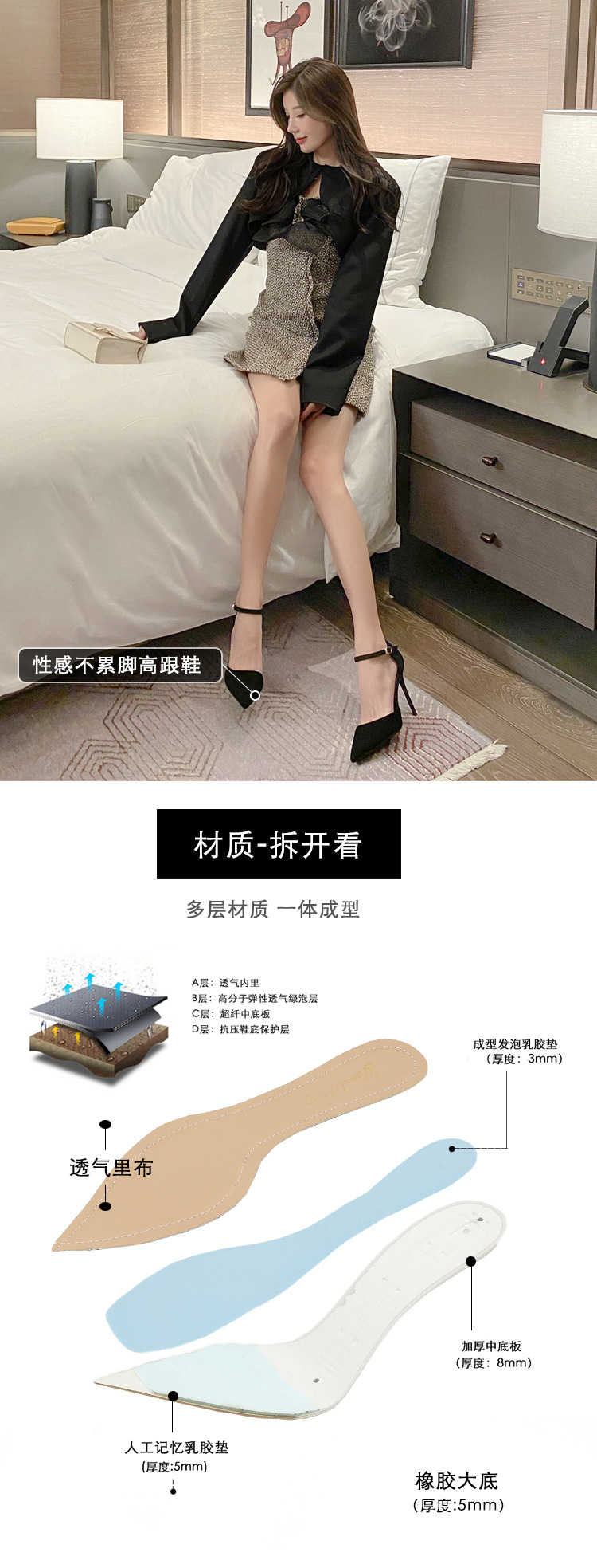 详情图1.jpg