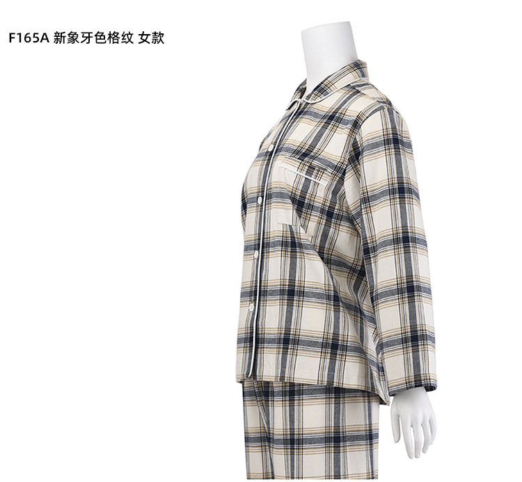 muji棉法兰绒无侧缝睡衣无印良品家居服套装_12.jpg