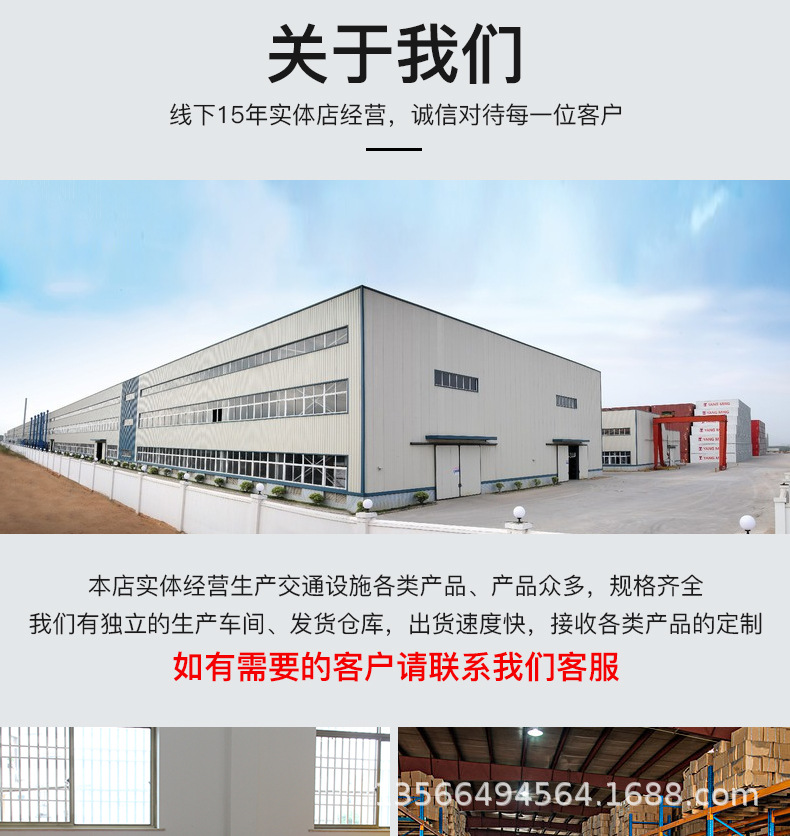 详情图_12.jpg