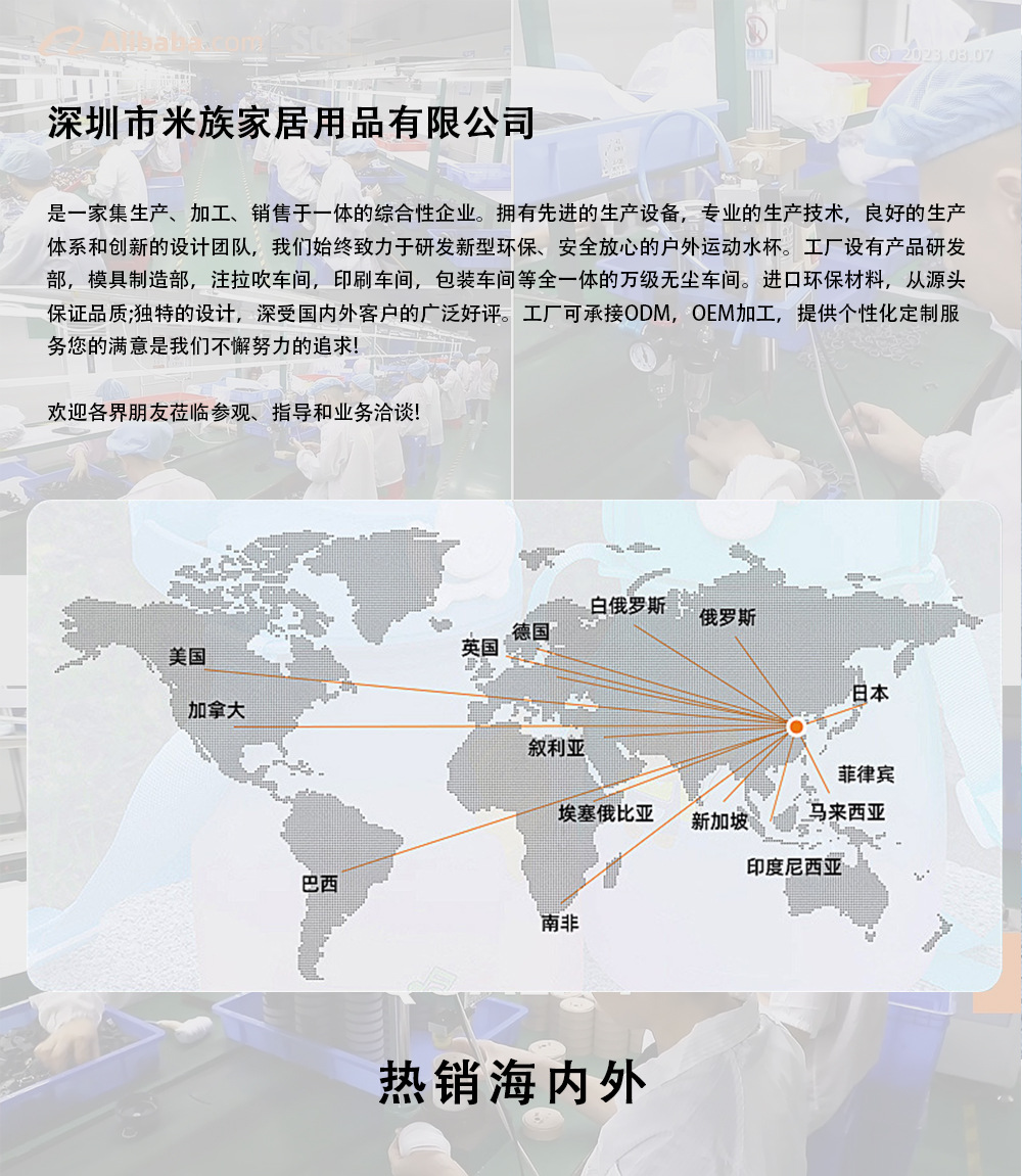 详情页_02