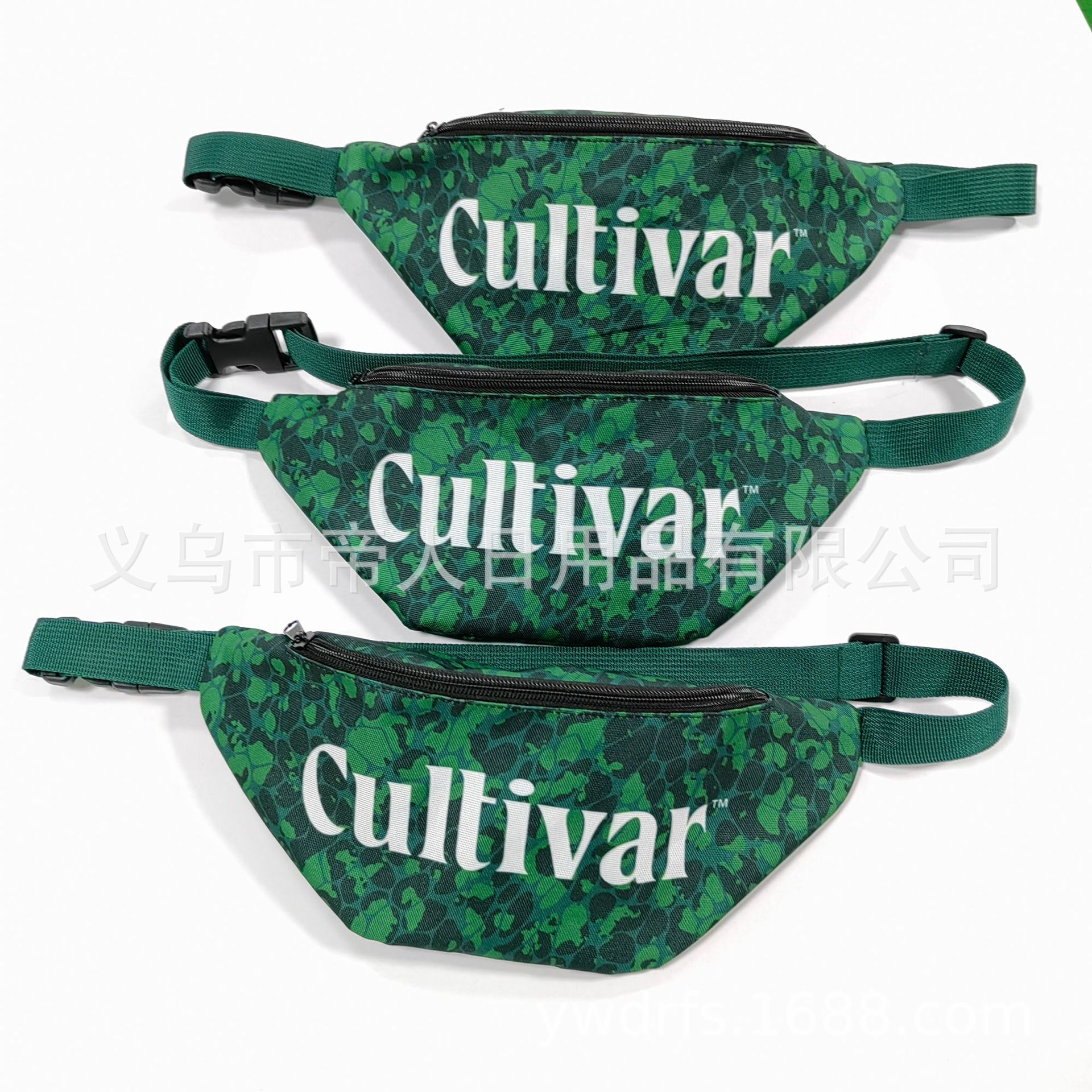 微信图片_20241230142835