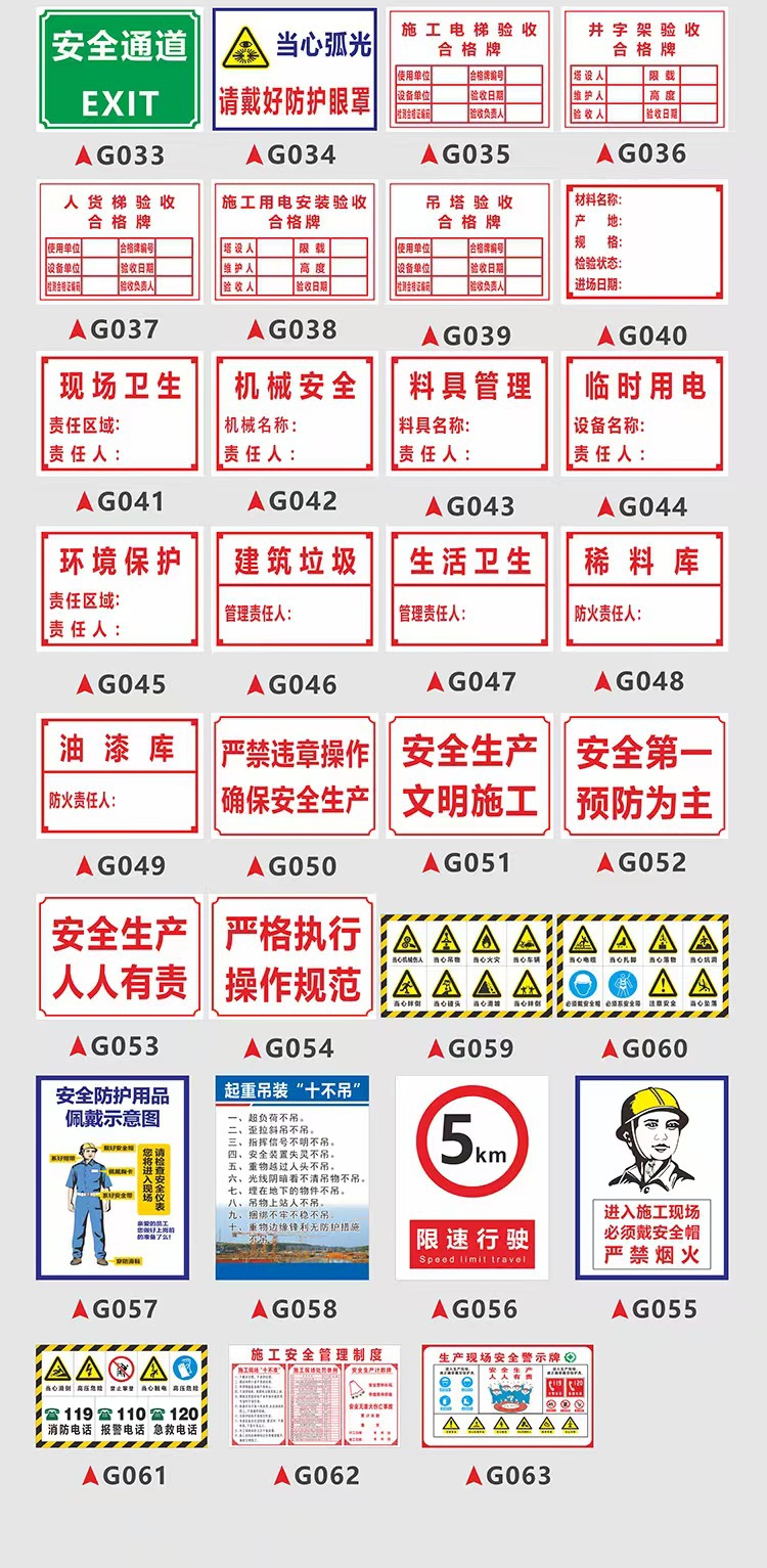 af93d0bb4de54c2c5dfb1ae12306dc