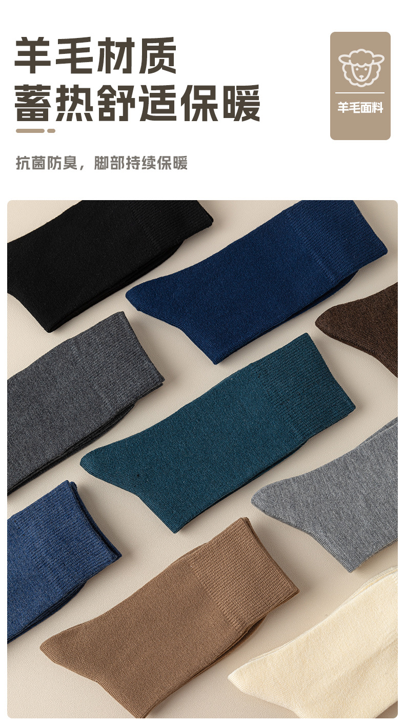 瑞欣详情psd-拷贝_14.jpg