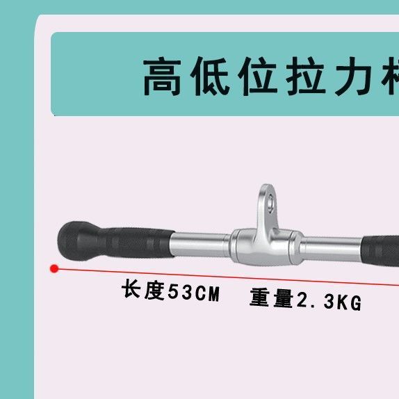 3ccf57b7-1adb-4cf6-bcc8-0994f99e001a.jpe