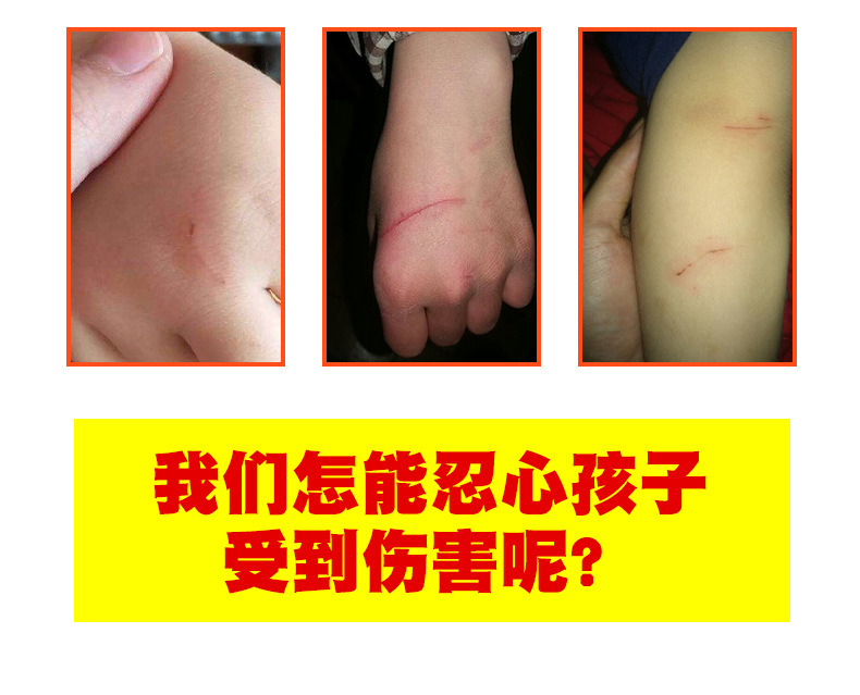 儿童园艺手套劳动防护赶海种花橡