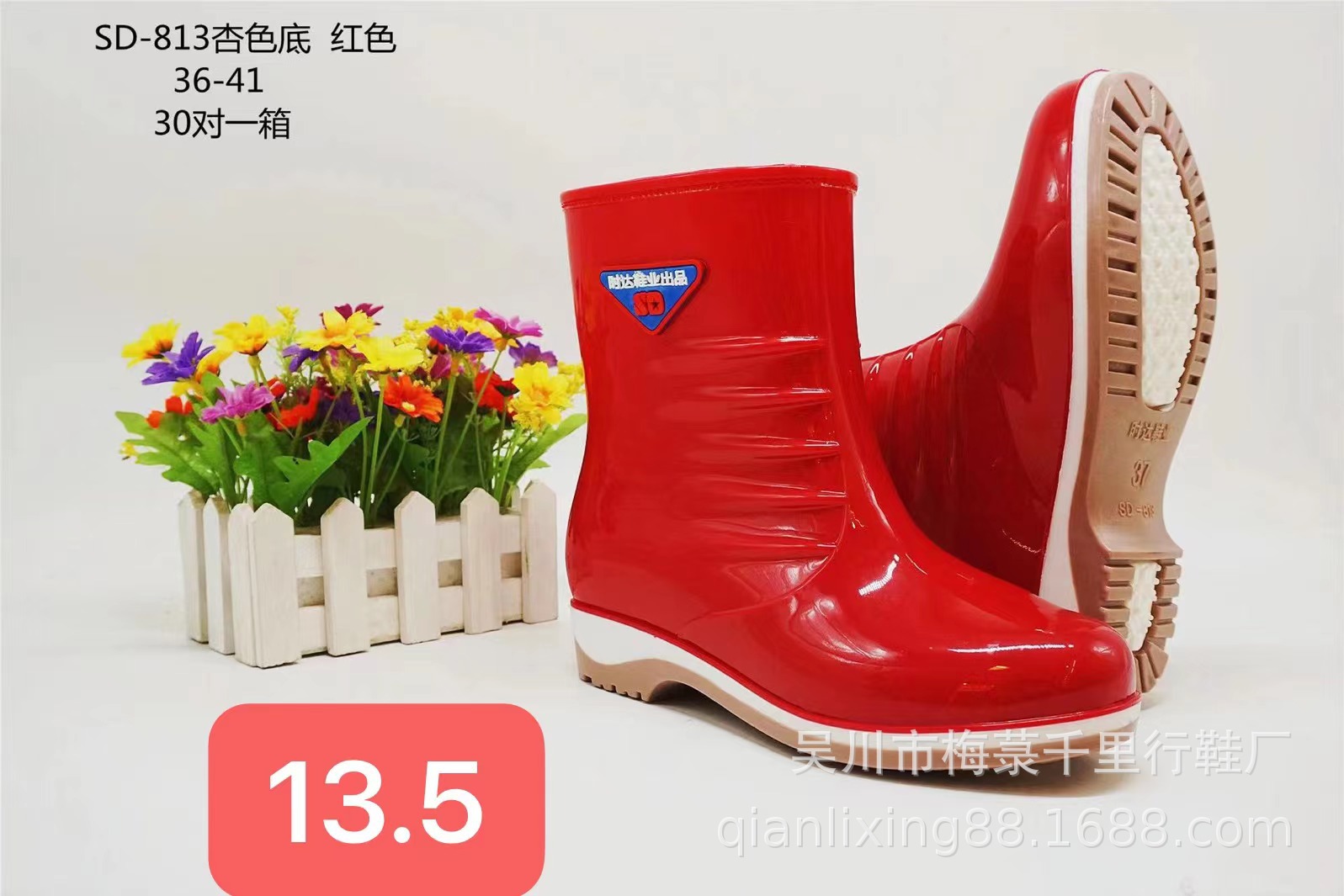 微信图片_20221127005706