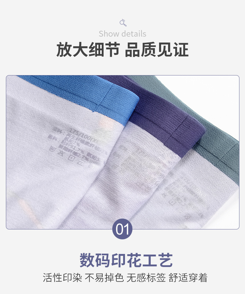 详情_11.jpg