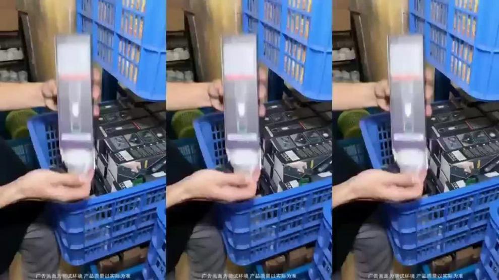 e1227e91-d4e5-4877-a510-abf3e648312d.jpe