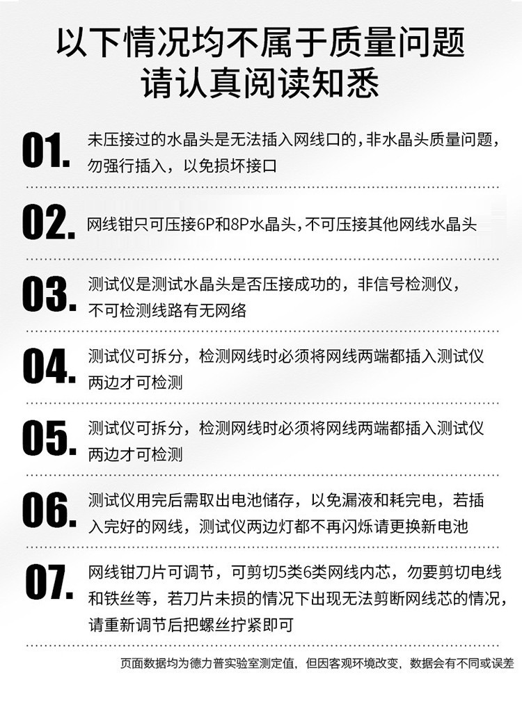 详情-15.jpg