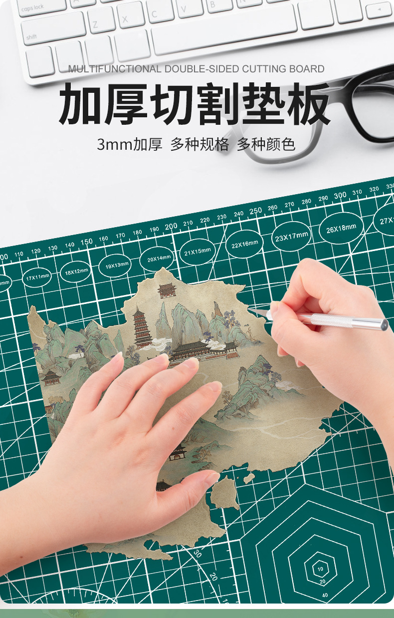 详情页_01.jpg