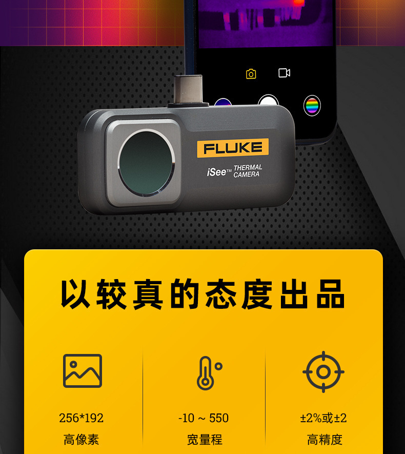 详情页3.jpg