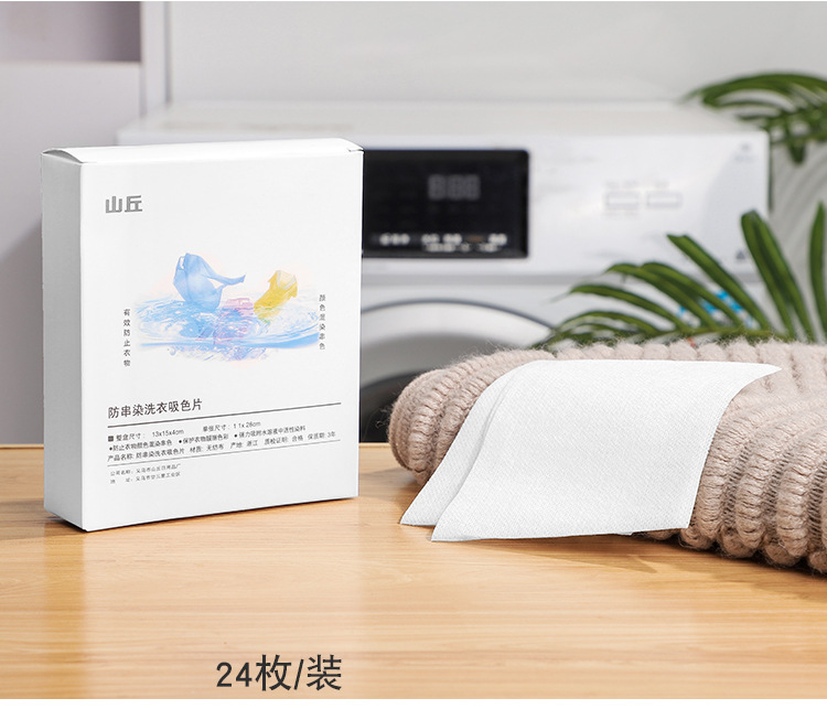 描述27