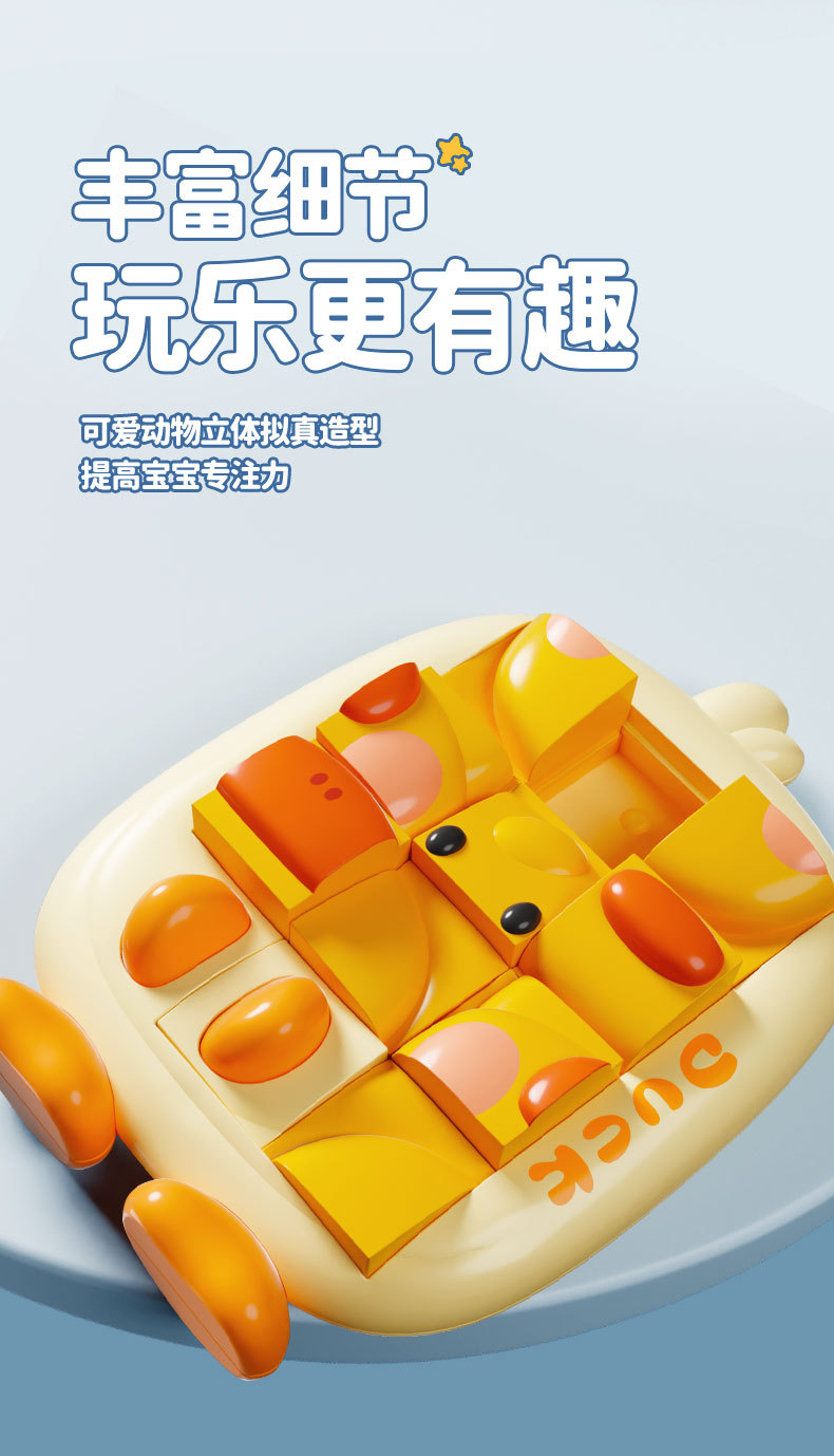 详情页_04.jpg