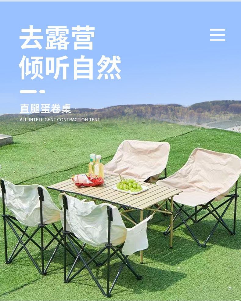 花瓣素材_电商户外用品帐篷商品详情页_187656089_0